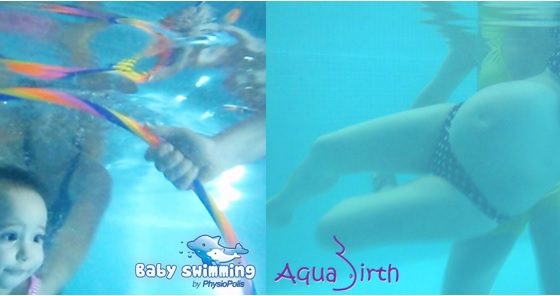 baby swimming χαλάνδρι