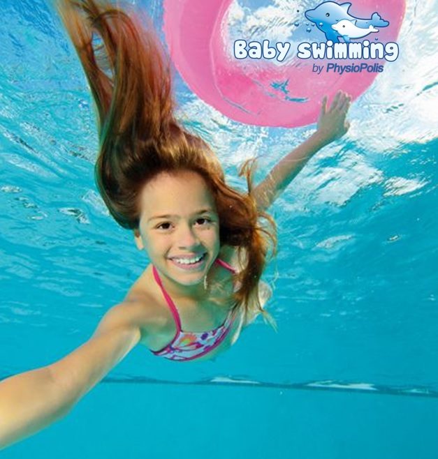 Κολύμβηση & ψυχαγωγία baby swimming χαλανδρι